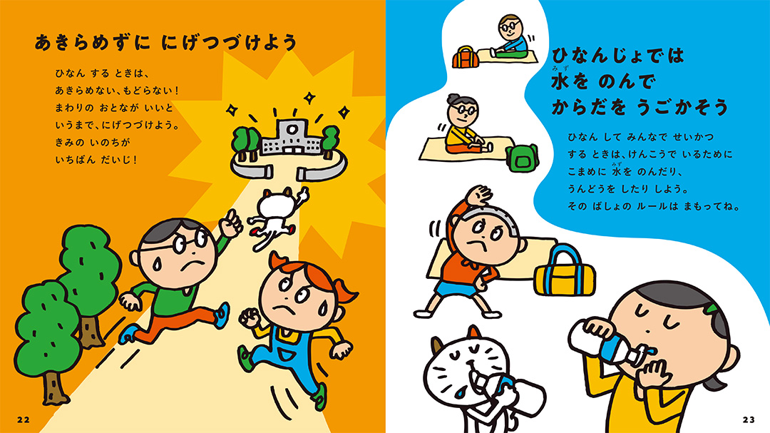 サムネイル画像4