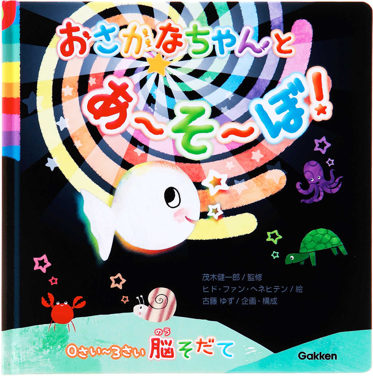 サムネイル画像1