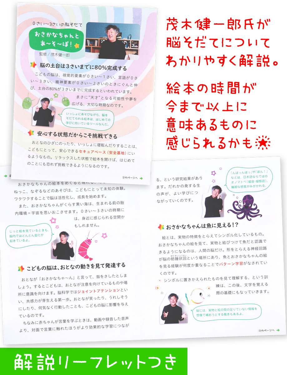 サムネイル画像4