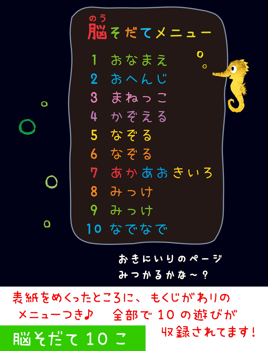 サムネイル画像5