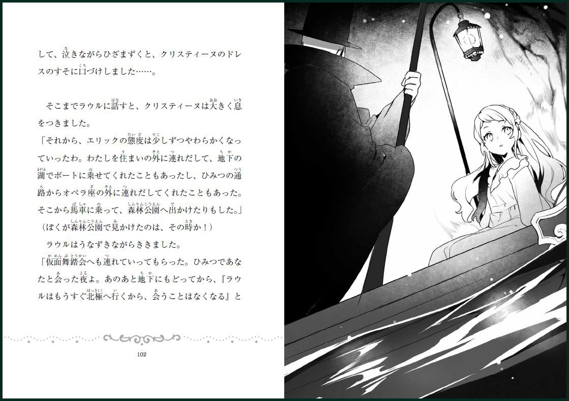 サムネイル画像2