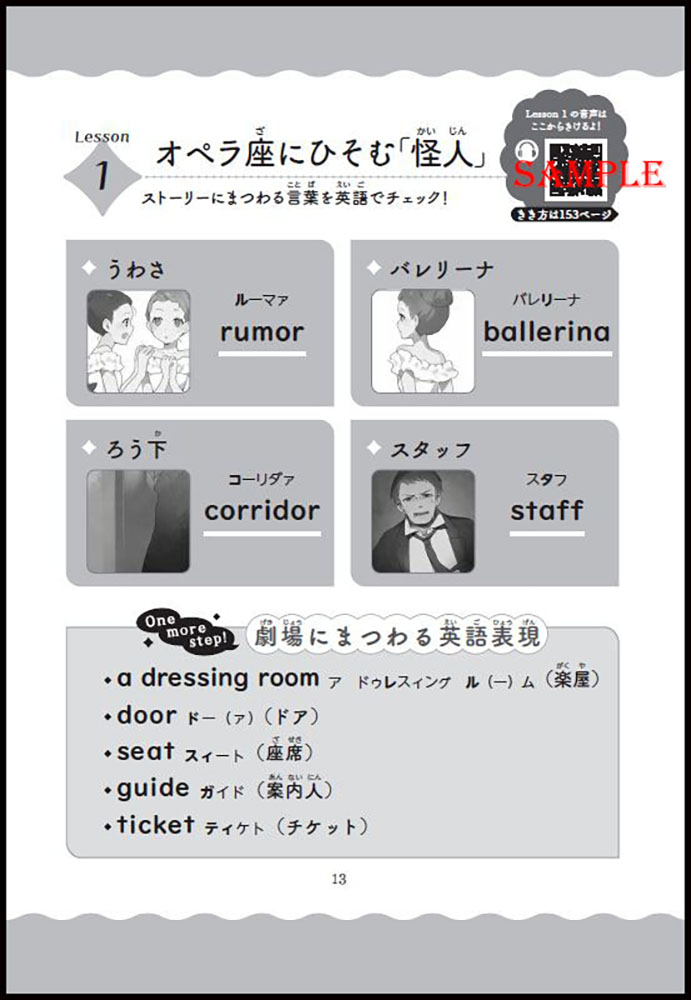 サムネイル画像3