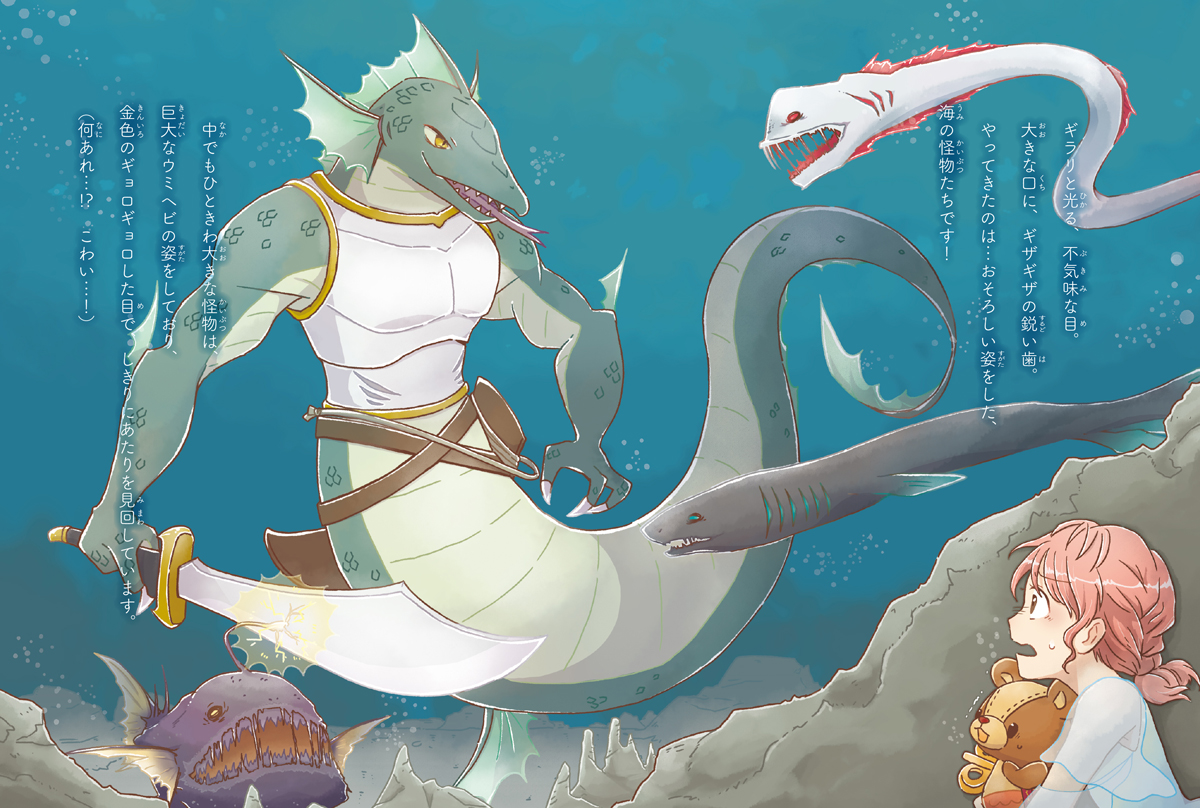 サムネイル画像2