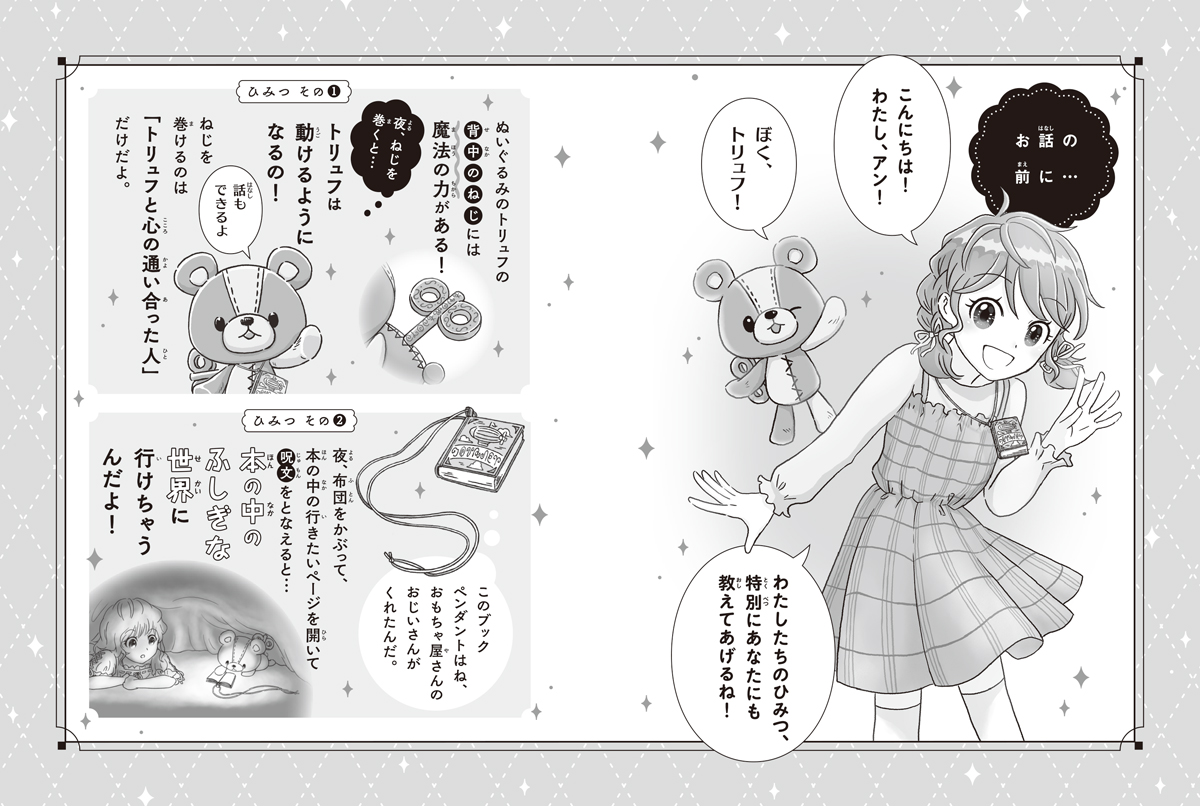 サムネイル画像5