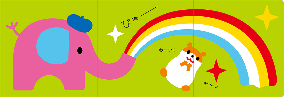 サムネイル画像5
