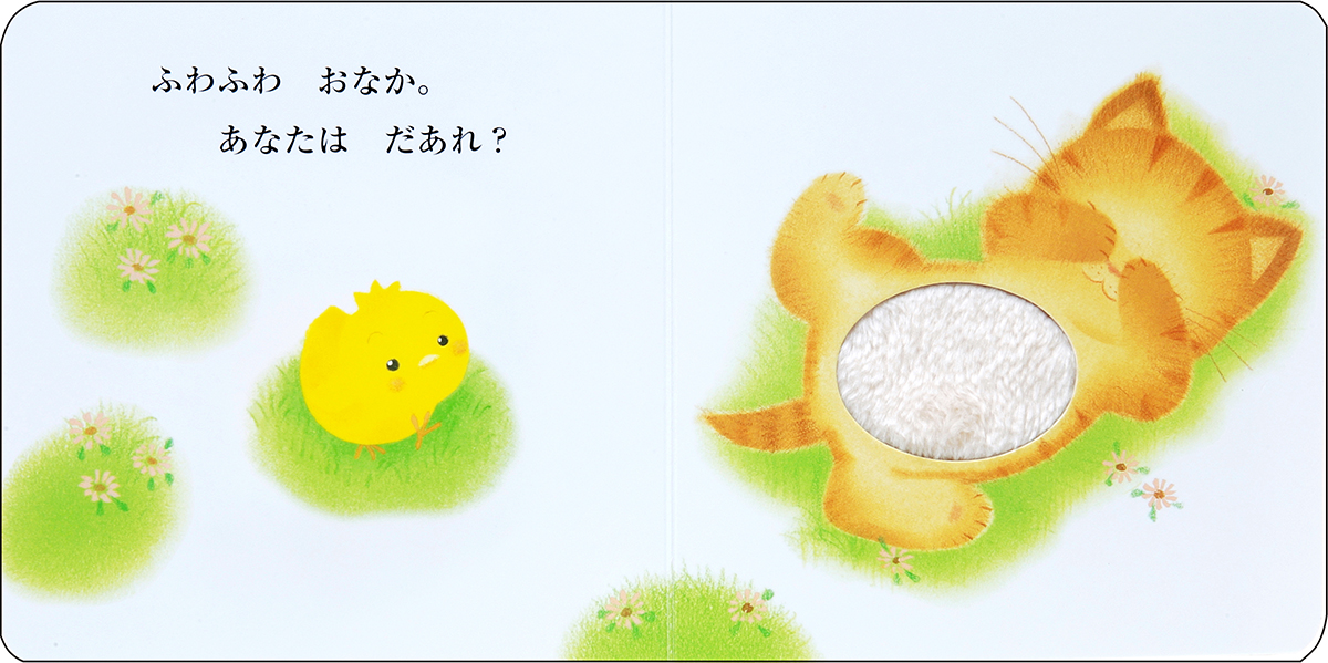 サムネイル画像2