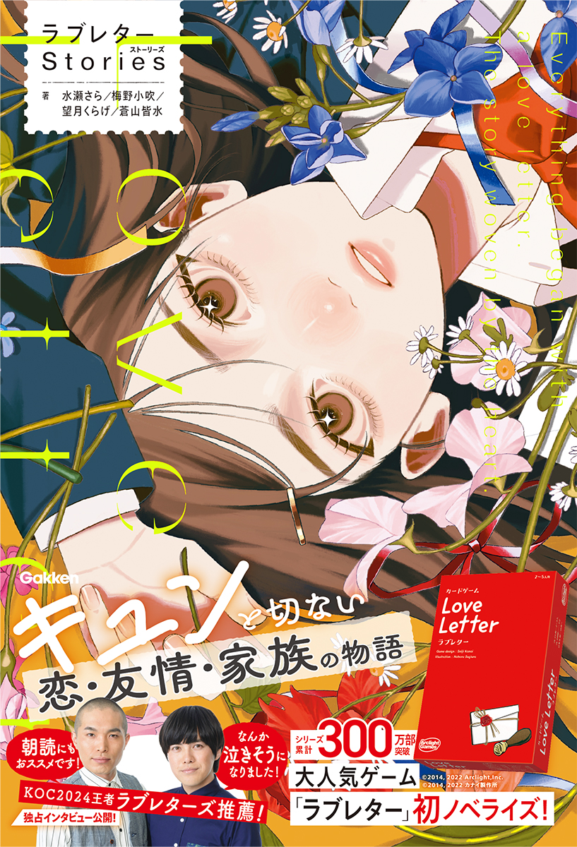 サムネイル画像1