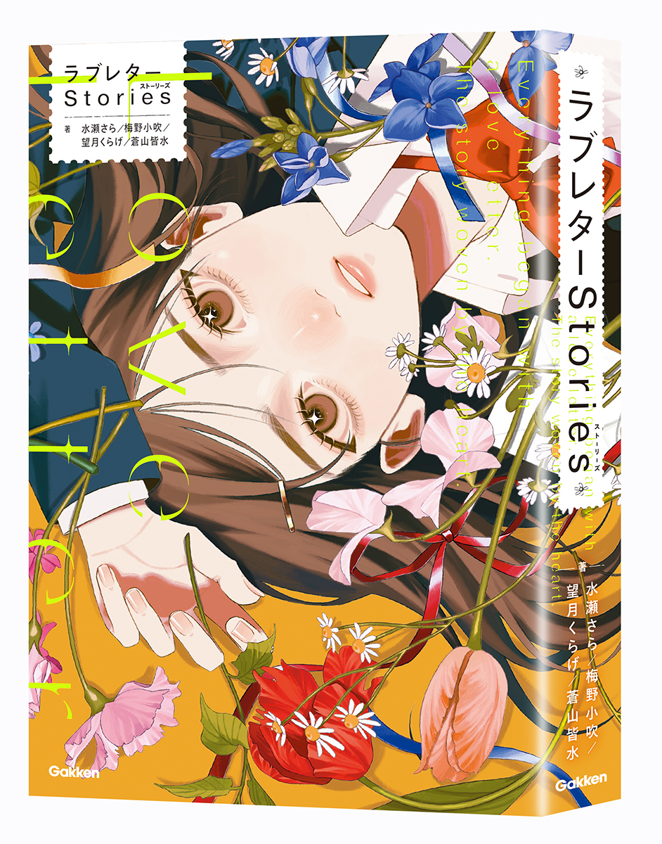 サムネイル画像2