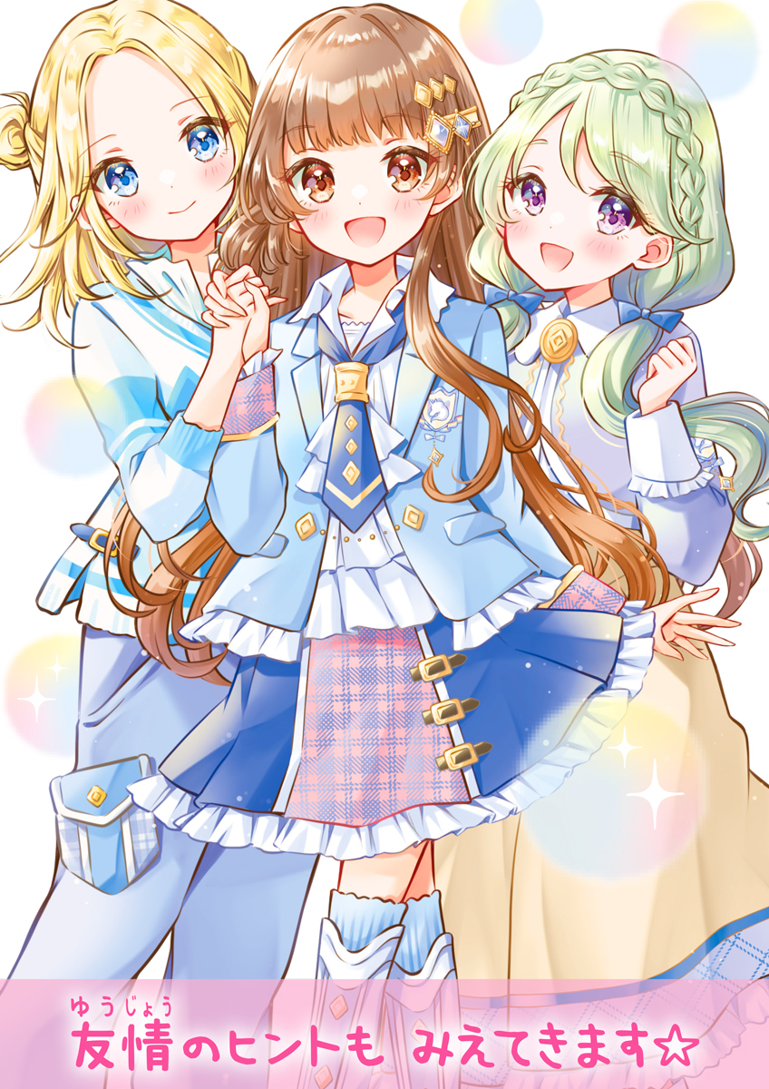 サムネイル画像2