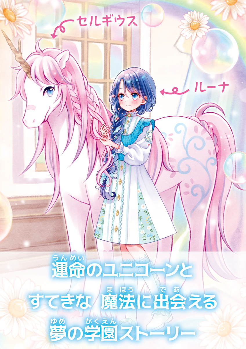 サムネイル画像1