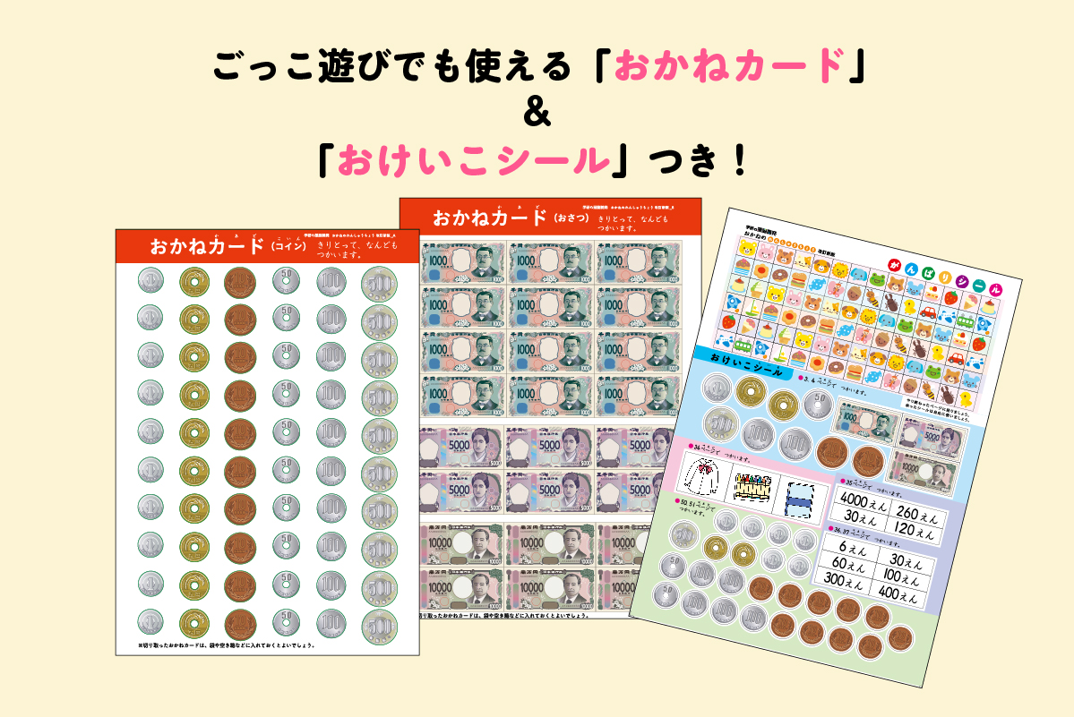サムネイル画像2