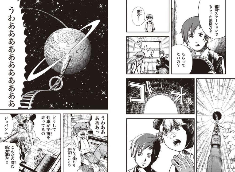 サムネイル画像3
