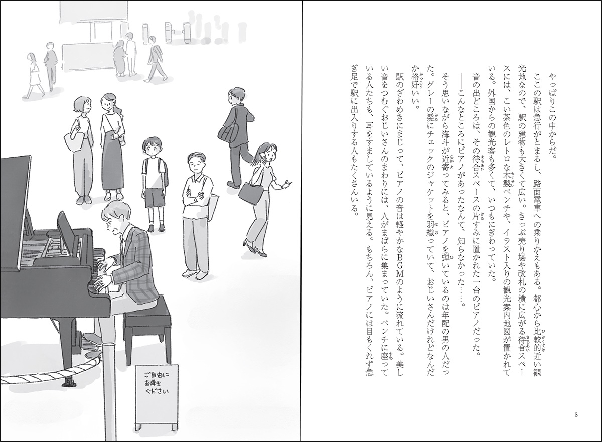 サムネイル画像1