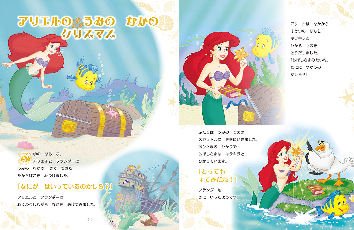 サムネイル画像5