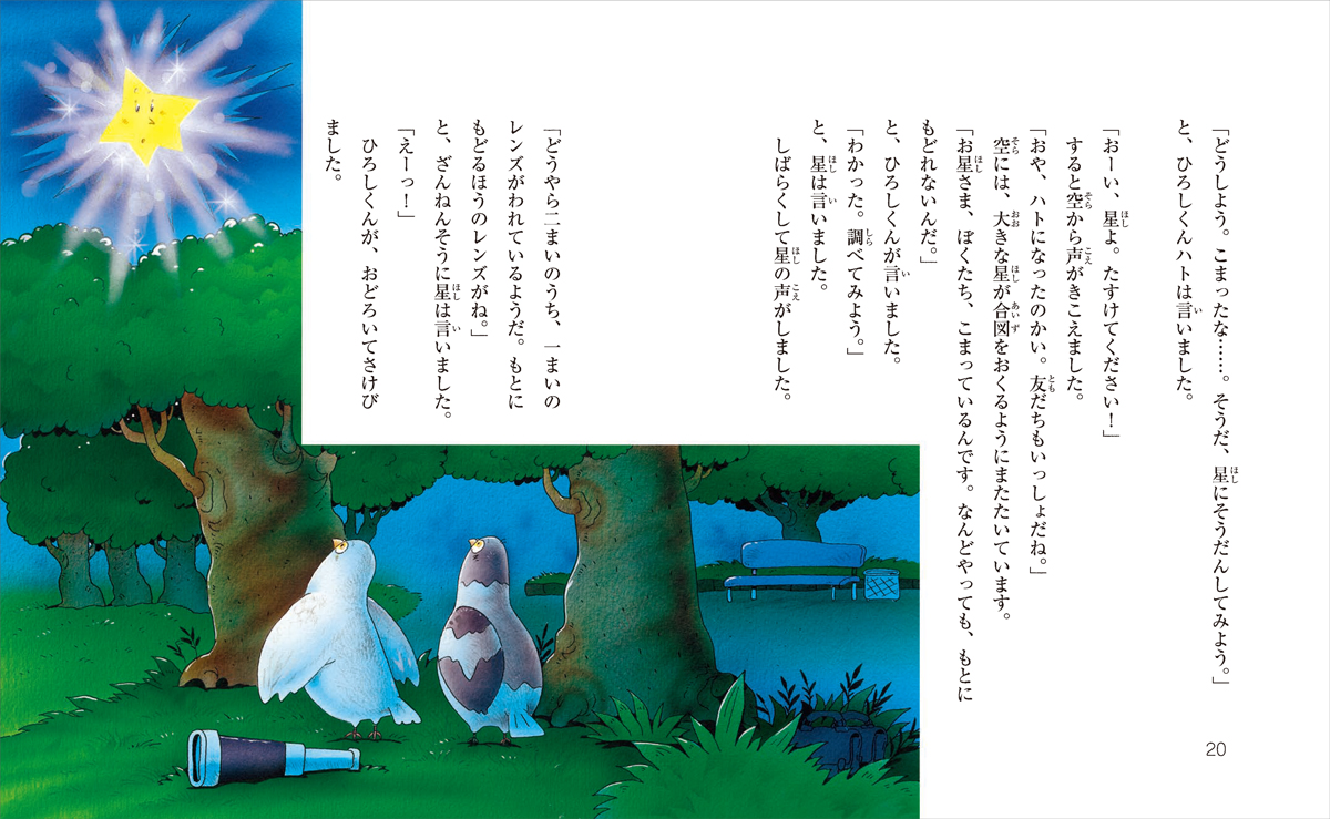 サムネイル画像1