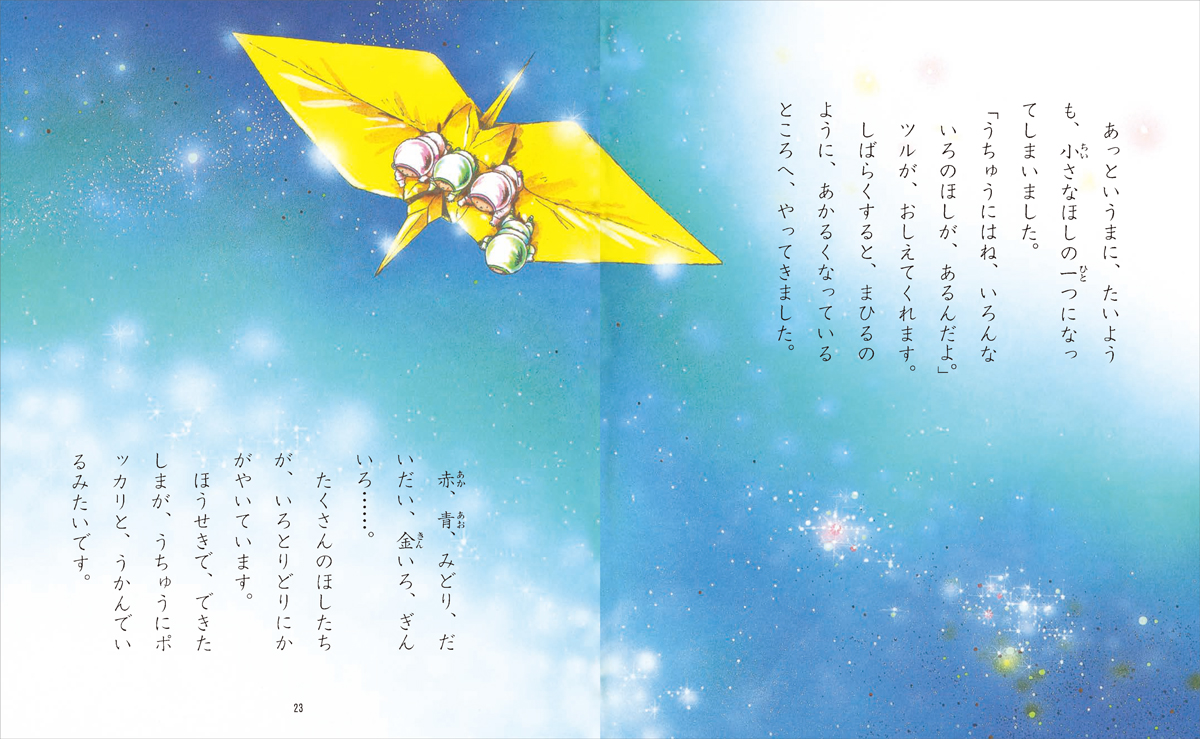 サムネイル画像1