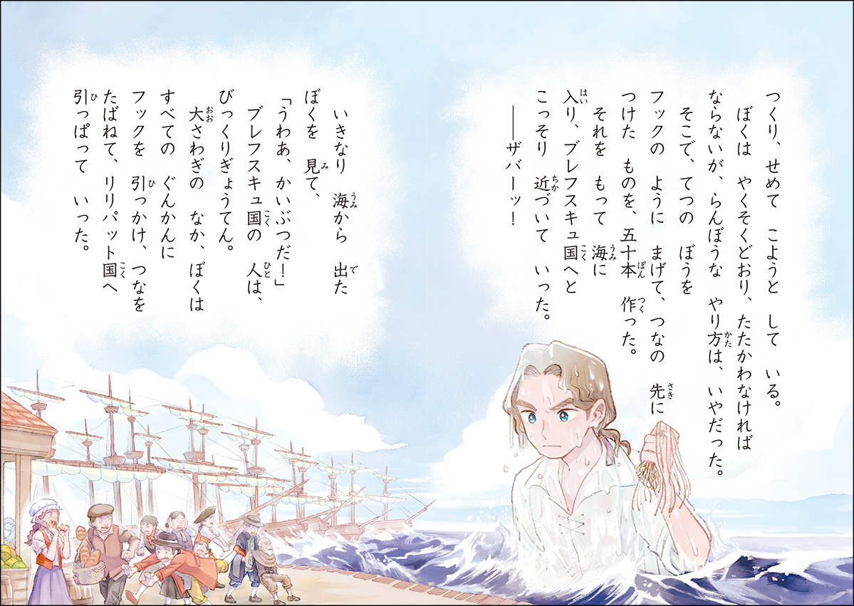 サムネイル画像1