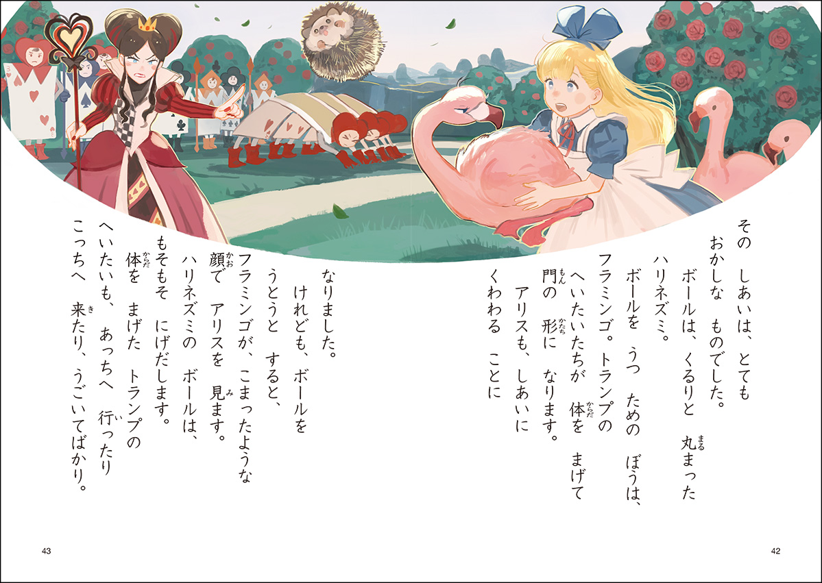 サムネイル画像2