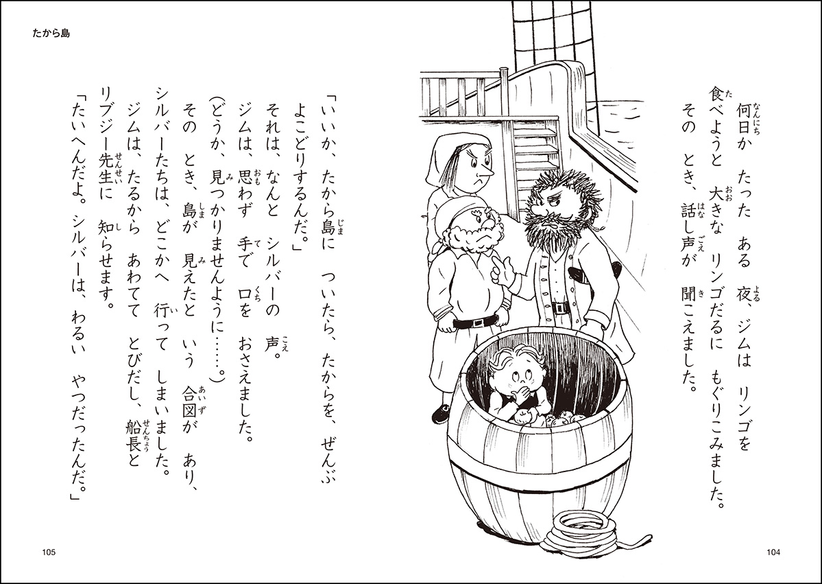 サムネイル画像3