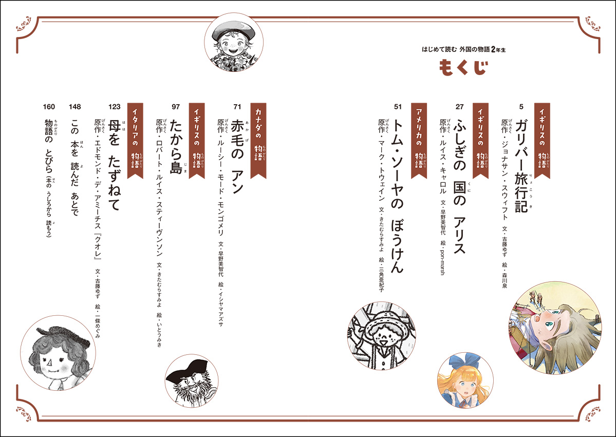 サムネイル画像4