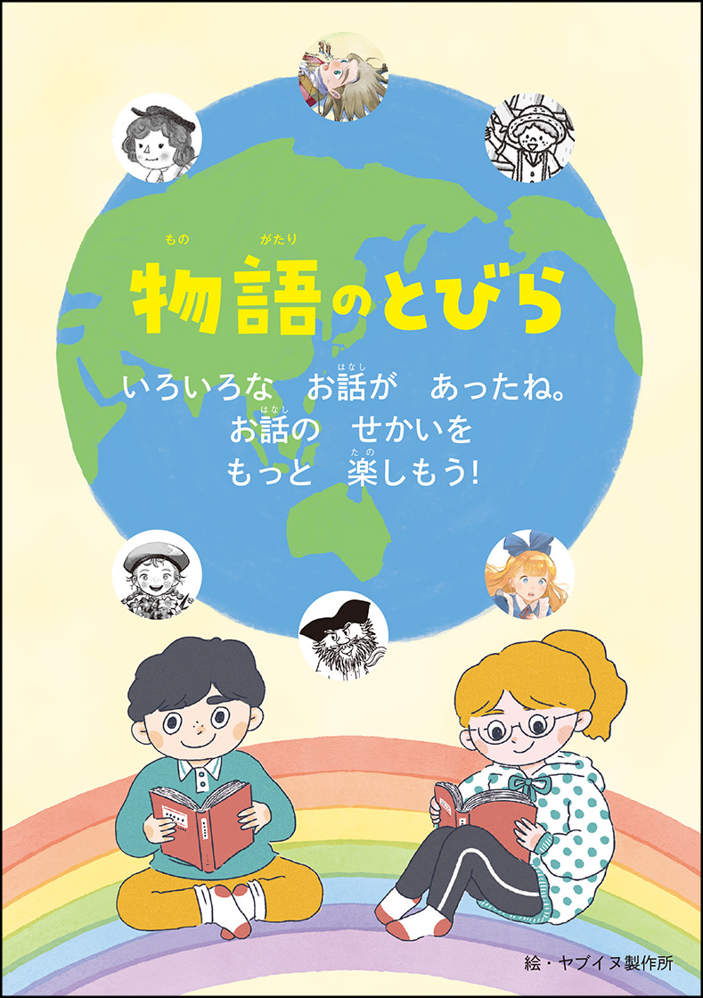 サムネイル画像5