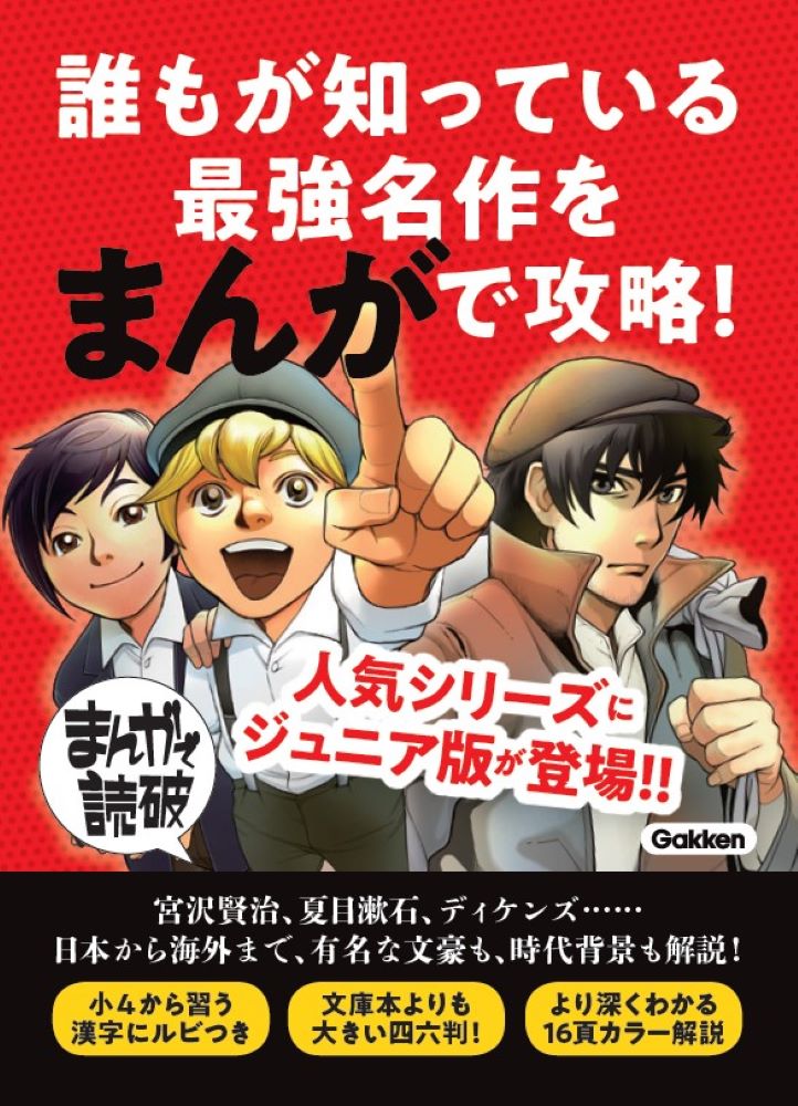 サムネイル画像5