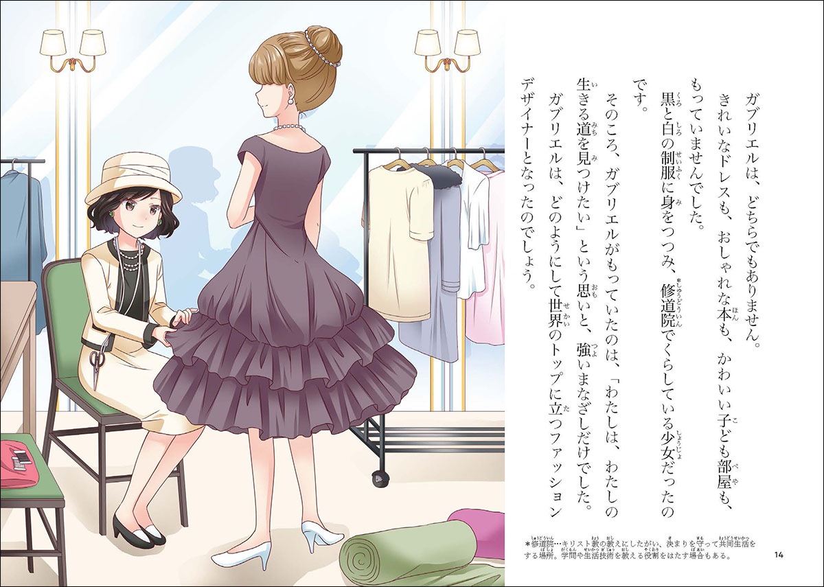 サムネイル画像3