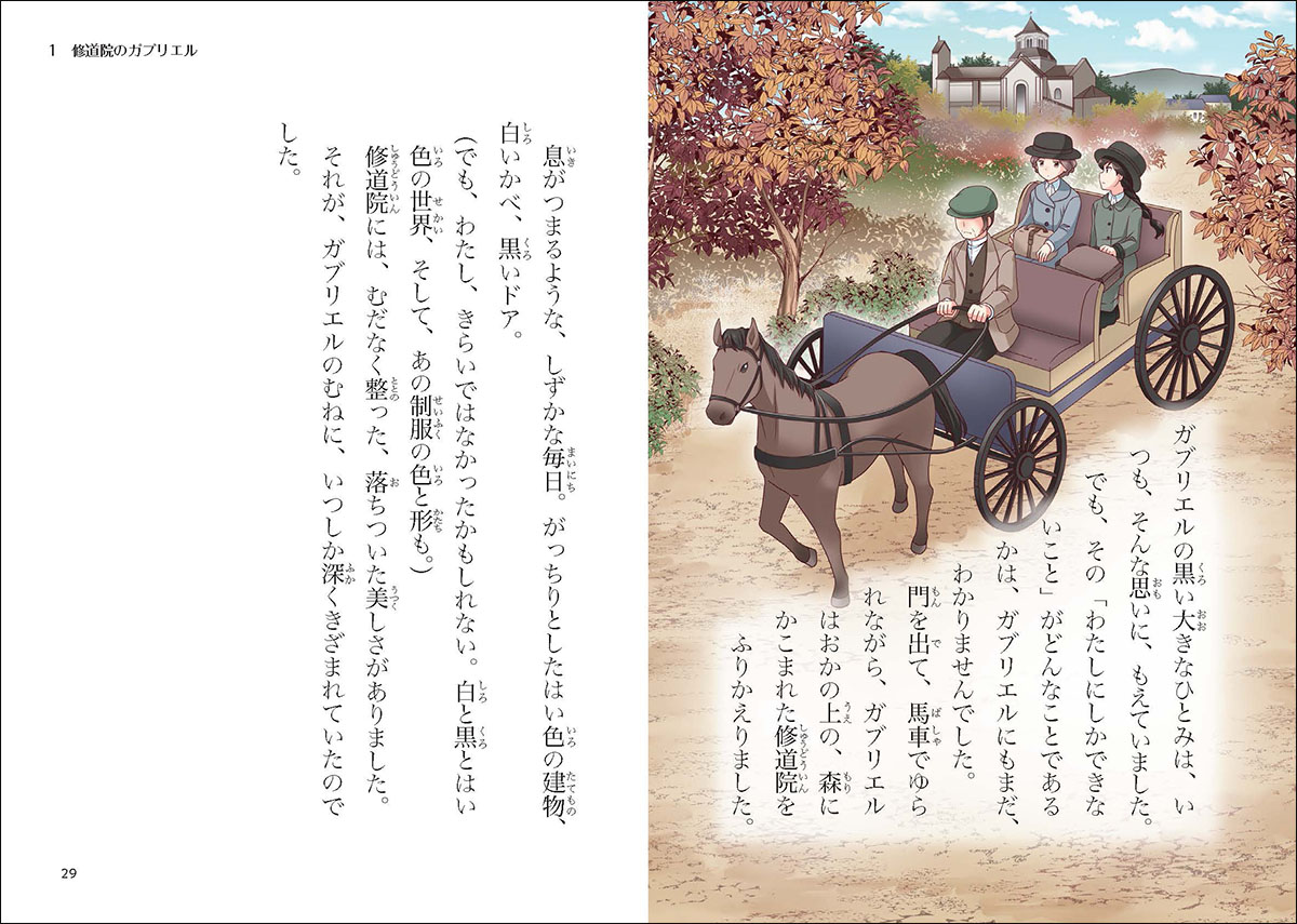 サムネイル画像4
