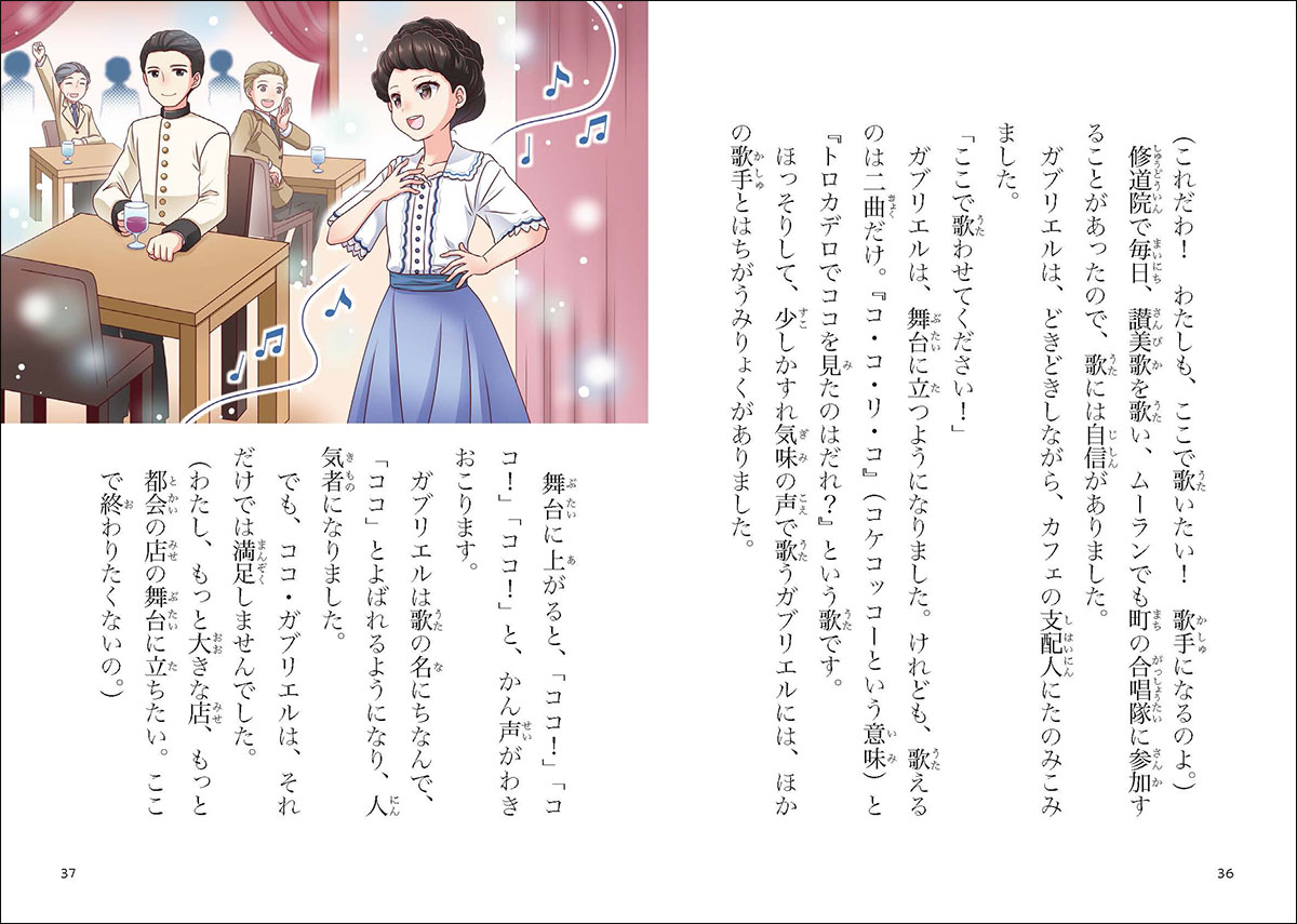 サムネイル画像5