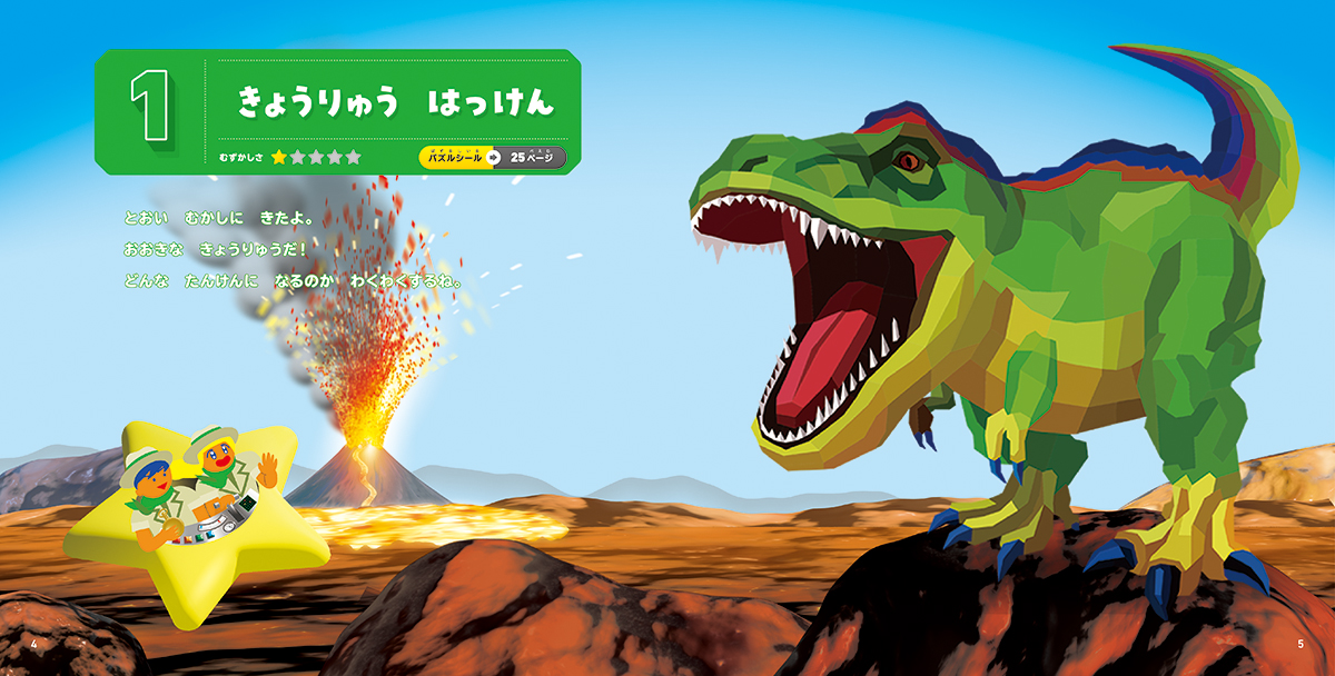 サムネイル画像4