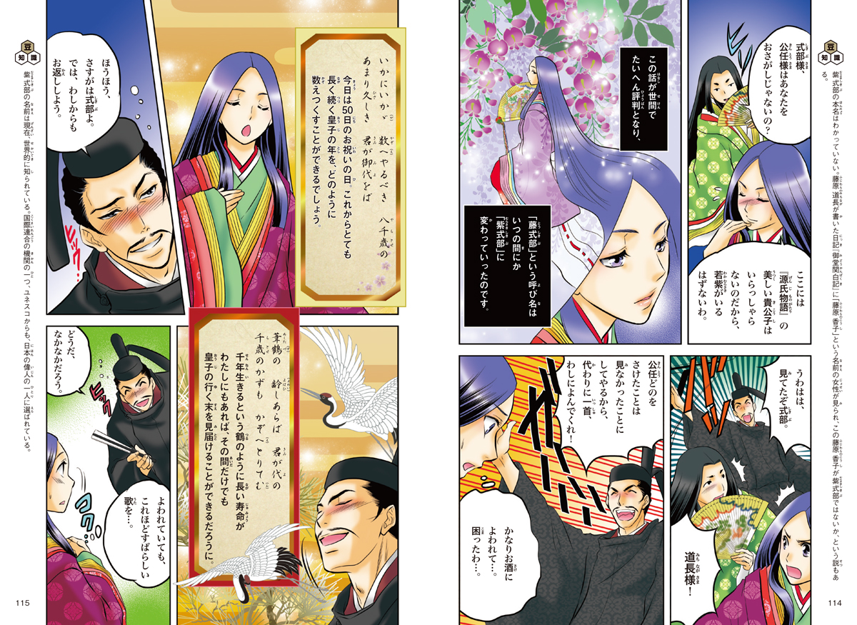 サムネイル画像4