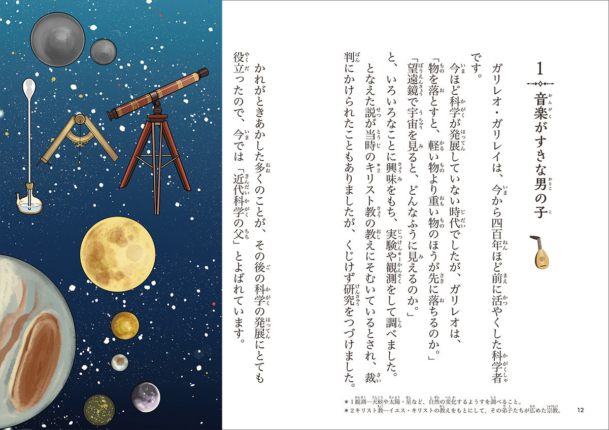 サムネイル画像4