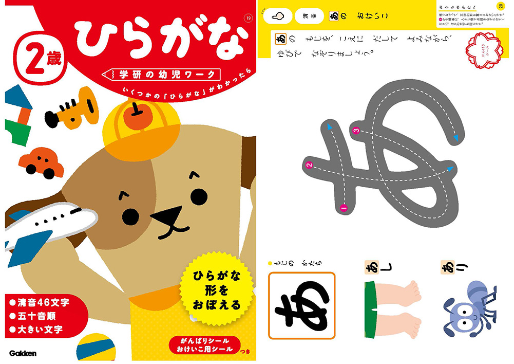 サムネイル画像5