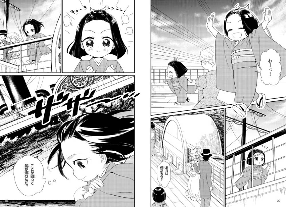 サムネイル画像4