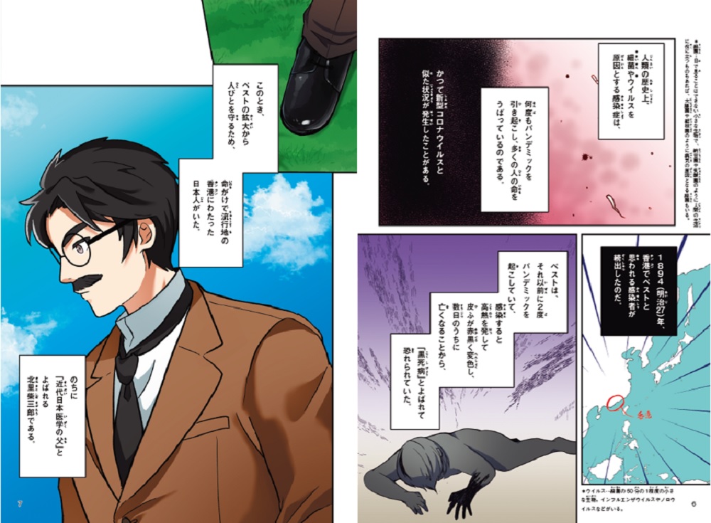 サムネイル画像1