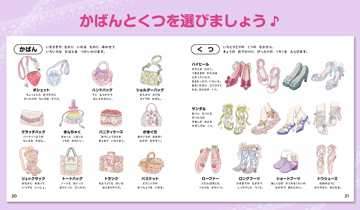 サムネイル画像4