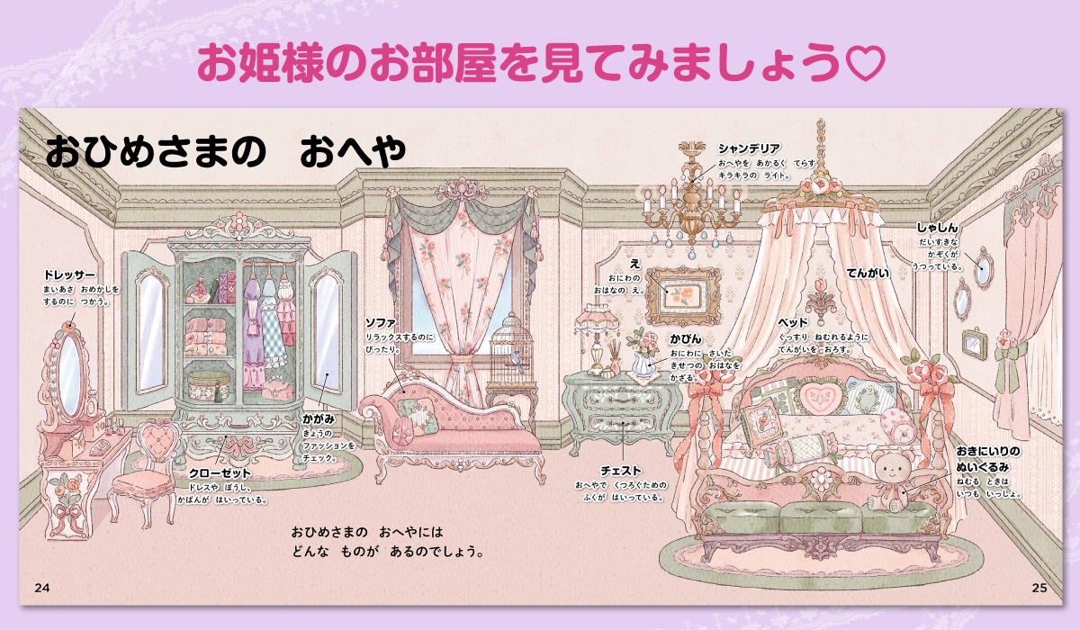 サムネイル画像5