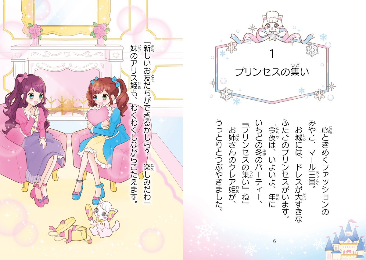 サムネイル画像1