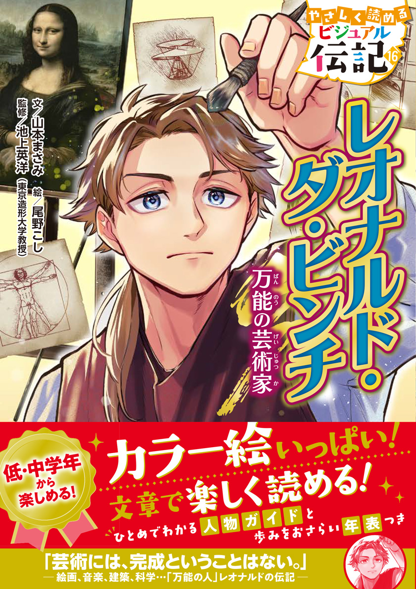 サムネイル画像1