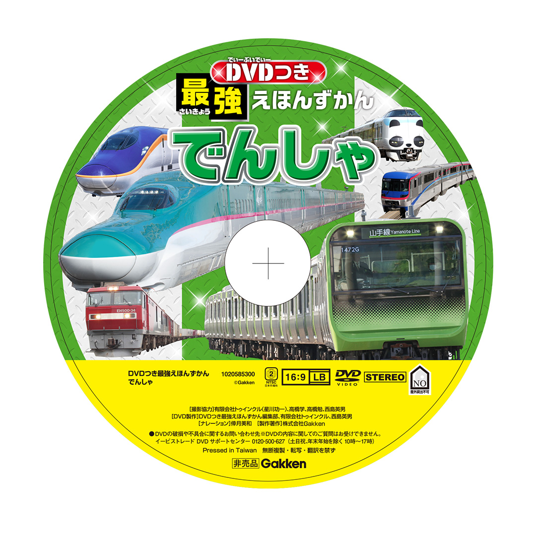 サムネイル画像1
