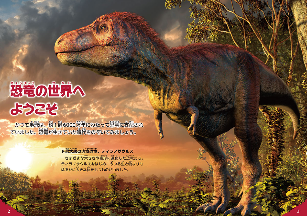 サムネイル画像1