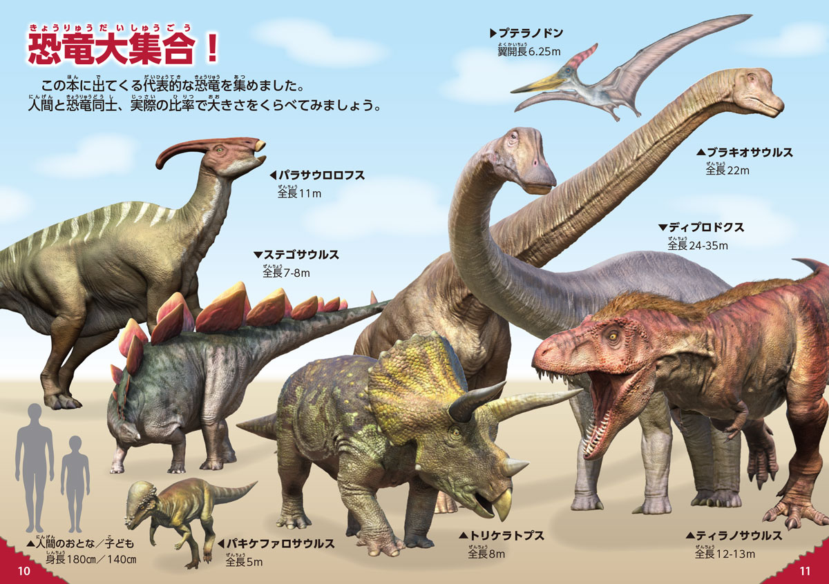サムネイル画像3