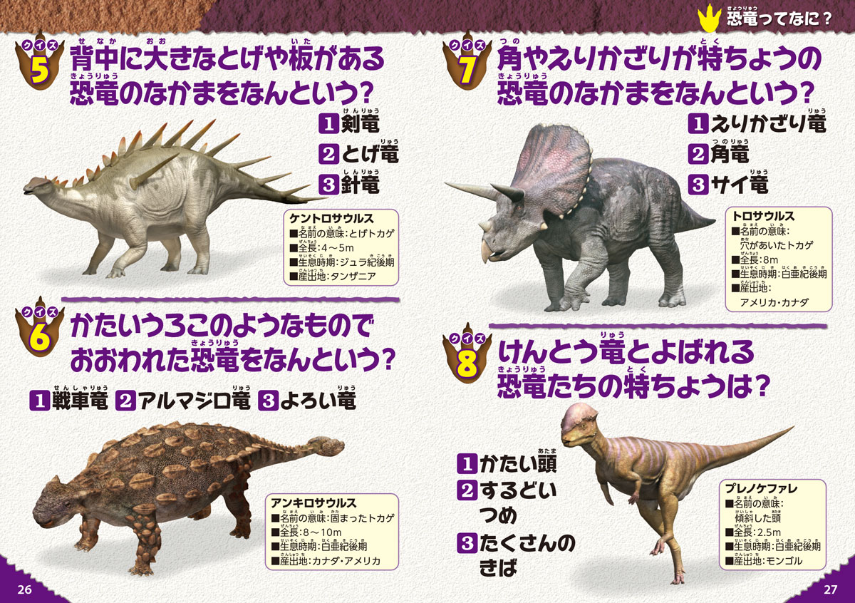 サムネイル画像4