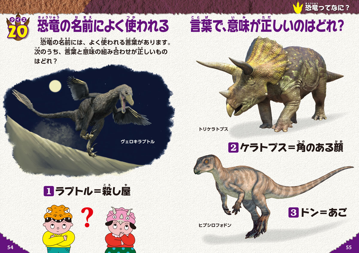 サムネイル画像5