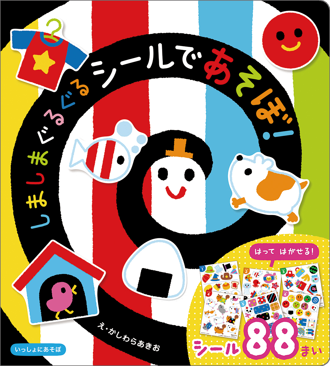 サムネイル画像1