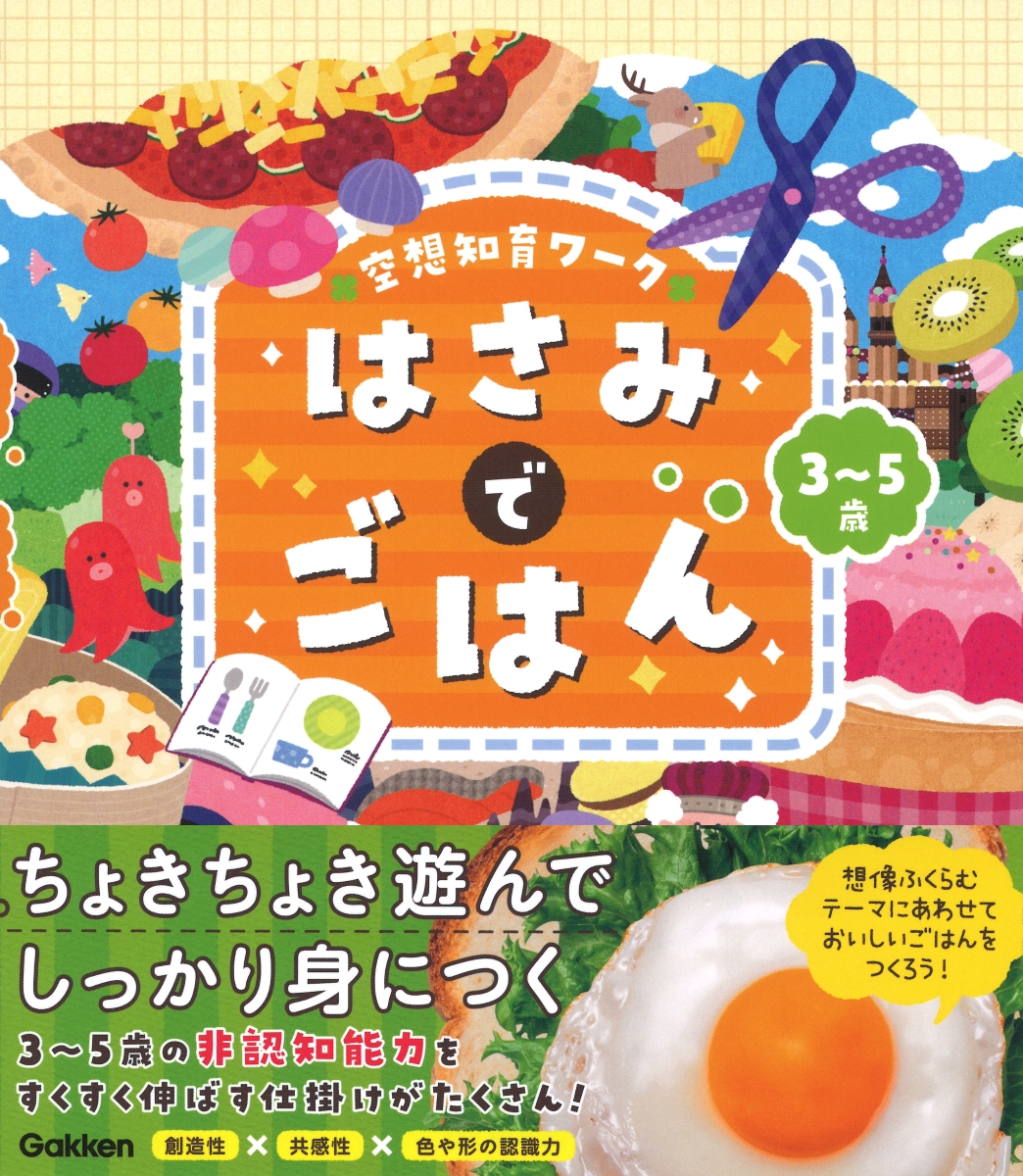 サムネイル画像1