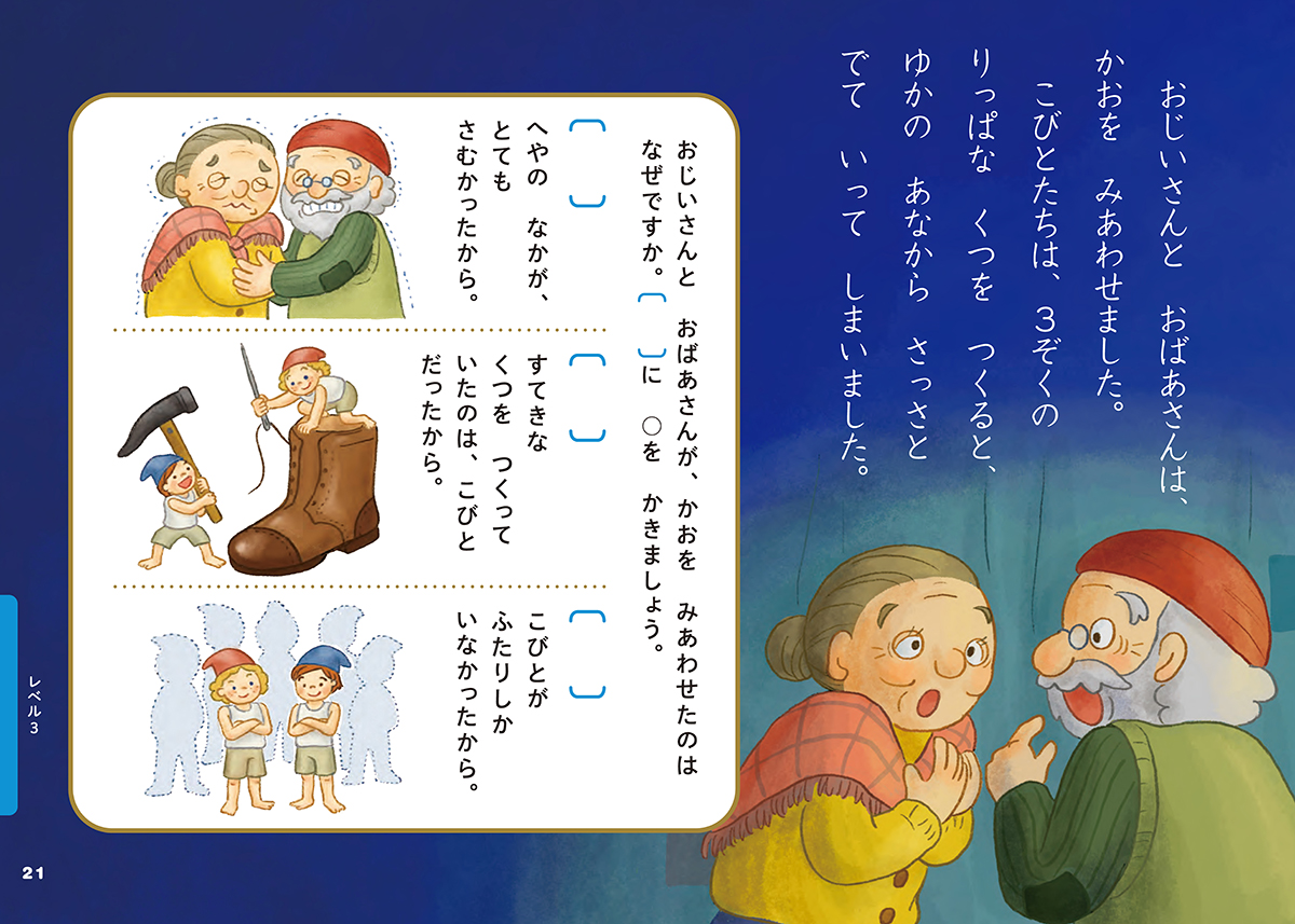 サムネイル画像3