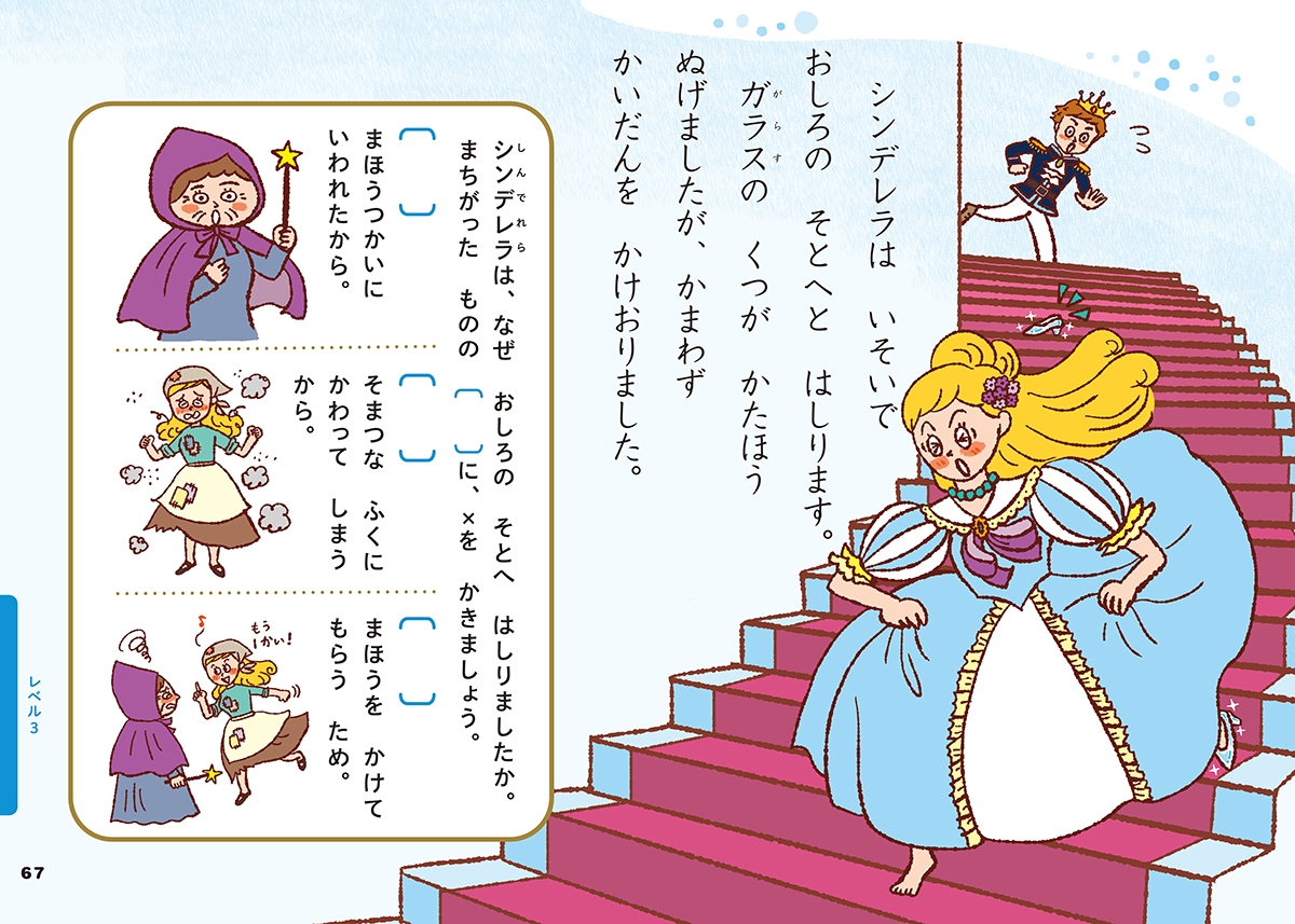 サムネイル画像5