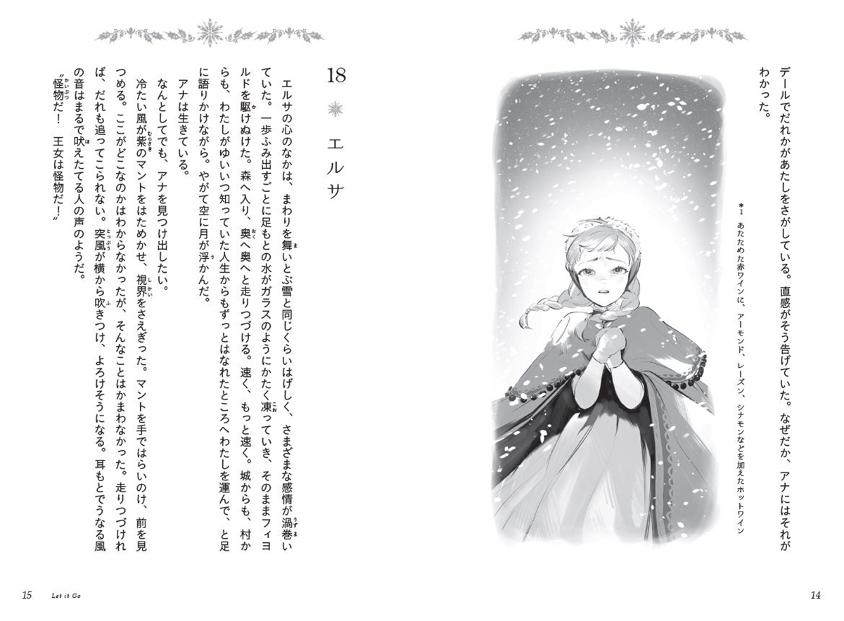 サムネイル画像3