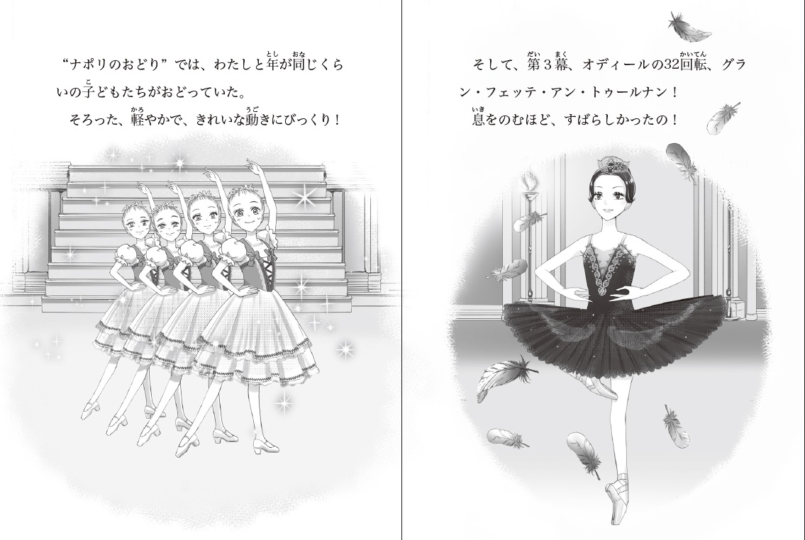 サムネイル画像3